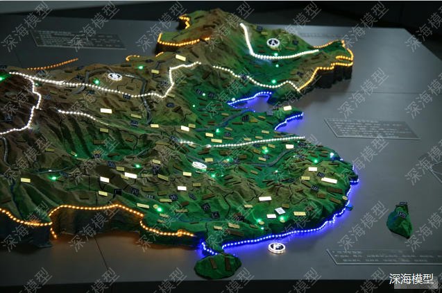 全国中药材分布制作