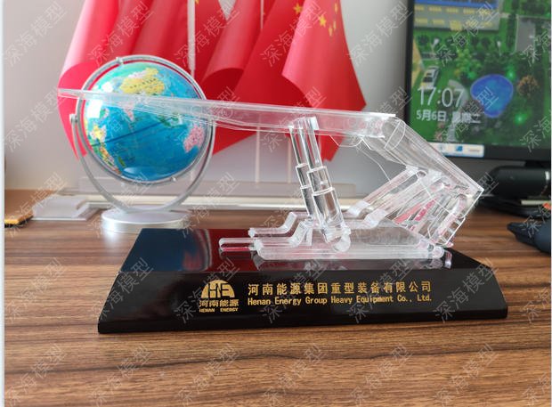 煤矿液压支架